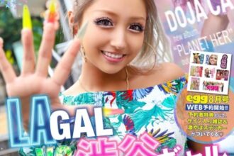 The Japanese gyaru magazine, Egg